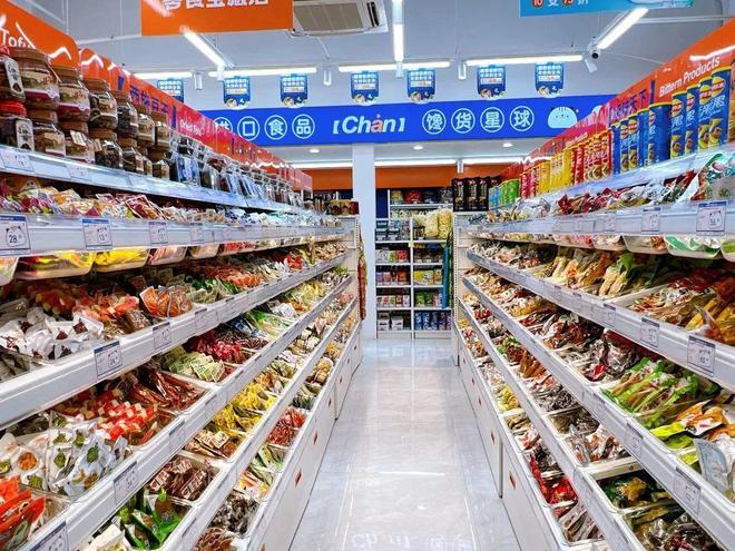 叮叮叮！养馋记新店落户彩虹广场对面，开业豪礼送鸡蛋等你来！