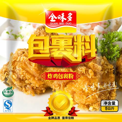 洪煜食光 上海滩上鲜活滋味的守护者
