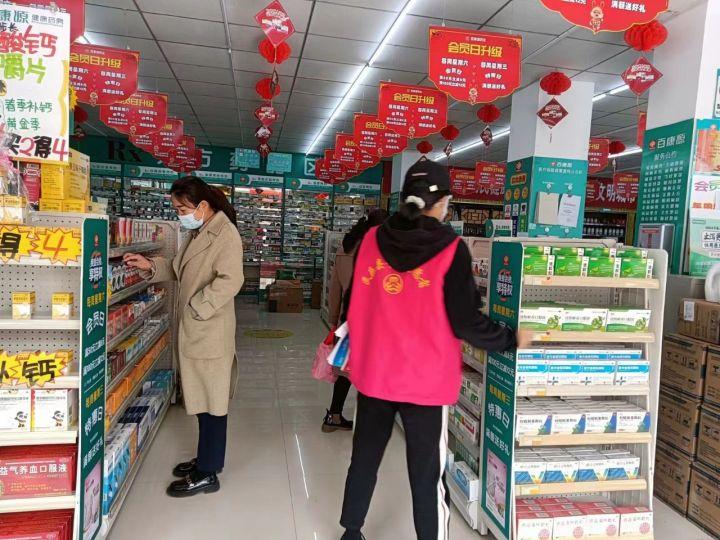 民乐县东街社区开展食药品安全排查活动 守护居民“舌尖上的安全”