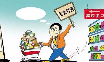 销售者不按法律规定销售食品，消费者要求惩罚性赔偿获支持